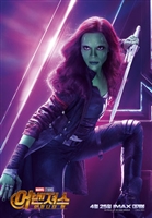 Avengers: Infinity War  movie poster