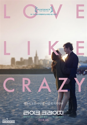 Like Crazy poster