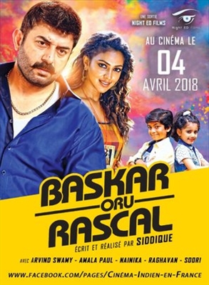 Bhaskar Oru Rascal - IMDb Poster 1554970