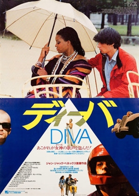 Diva Metal Framed Poster