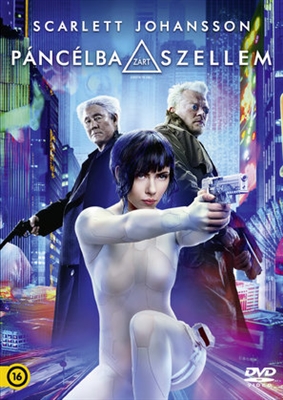 Ghost in the Shell Poster 1556538