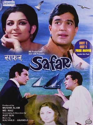 Safar poster