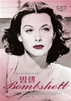 Bombshell: The Hedy Lamarr Story Longsleeve T-shirt #1556760
