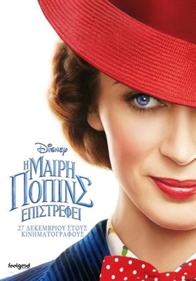 Mary Poppins Returns Poster 1556948