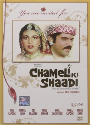 Chameli Ki Shaadi Poster 1557046