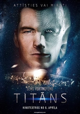 The Titan Poster 1558013