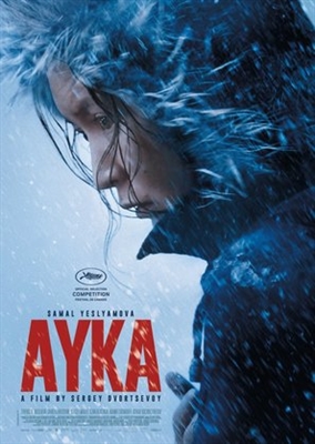 Ayka Poster with Hanger