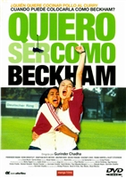 Bend It Like Beckham t-shirt #1558621