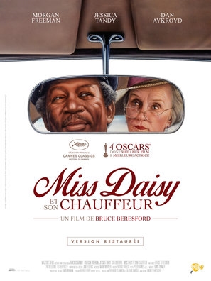 Driving Miss Daisy  Mouse Pad 1559098