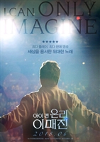 I Can Only Imagine movie poster