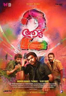 Aadu 2 poster