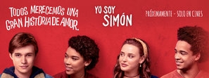 Love, Simon poster #1560134