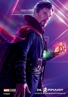 Avengers: Infinity War  #1560628 movie poster