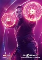 Avengers: Infinity War  #1560634 movie poster