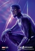 Avengers: Infinity War  #1560644 movie poster
