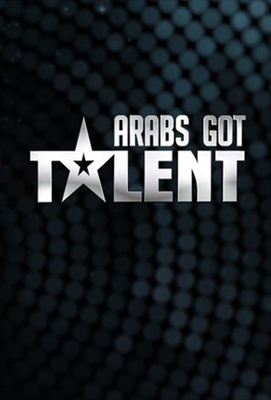 Arabs' Got Talent Wooden Framed Poster