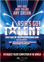 Asia's Got Talent hoodie #1560843