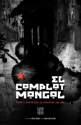 El Complot Mongol Metal Framed Poster