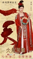 The Glory of Tang Dynasty Longsleeve T-shirt #1561015