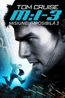 Mission: Impossible III magic mug #