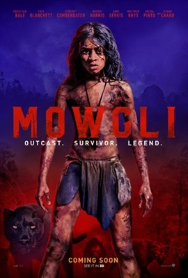 Mowgli Wooden Framed Poster