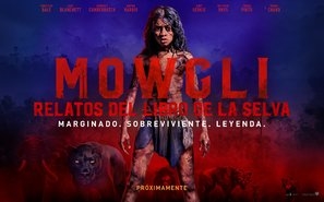 Mowgli Metal Framed Poster