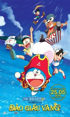 Doraemon Nobita no Takarajima kids t-shirt