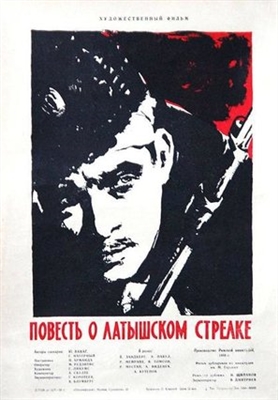 Povest o latyshskom strelke Poster with Hanger
