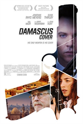 Damascus Cover Metal Framed Poster