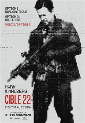 Mile 22 Poster 1564312