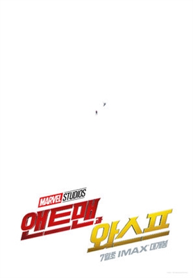 Ant-Man and the Wasp Poster 1564544