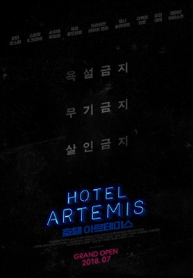 Hotel Artemis tote bag #