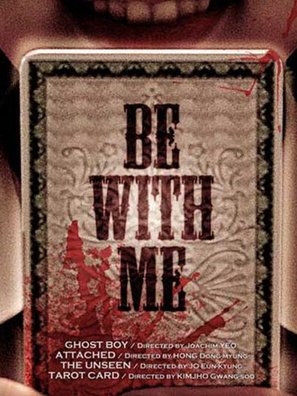 Be with Me Poster 1564631