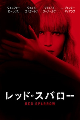 Red Sparrow poster #1564950