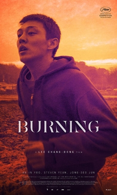 Barn Burning Poster 1565141