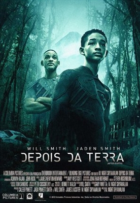 After Earth Mouse Pad 1565160