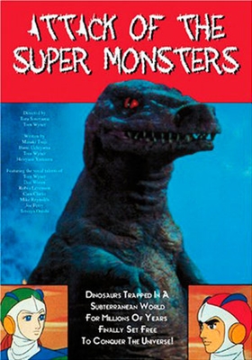 Attack of the Super Monsters Poster 1565307