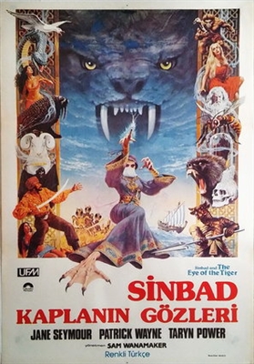 Sinbad and the Eye of the Tiger Metal Framed Poster