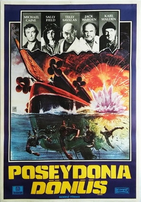 Beyond the Poseidon Adventure Metal Framed Poster