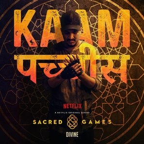 Sacred Games Poster with Hanger