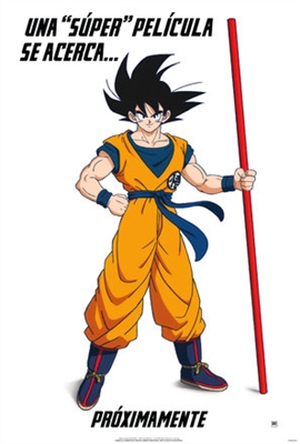 Untitled Dragon ball Movie Poster with Hanger