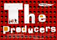 The Producers tote bag #
