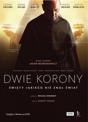 Dwie Korony Poster with Hanger