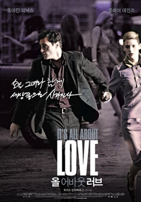 It's All About Love Poster with Hanger