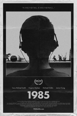 1985 Poster with Hanger