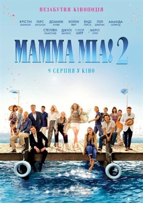 Mamma Mia! Here We Go Again Stickers 1567389