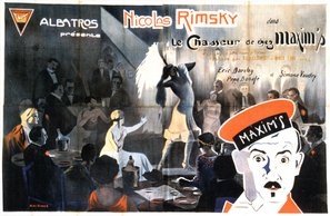 Le chasseur de chez Maxim's Poster with Hanger