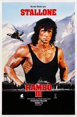 Rambo III Poster 1567659