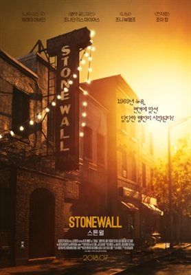 Stonewall Metal Framed Poster