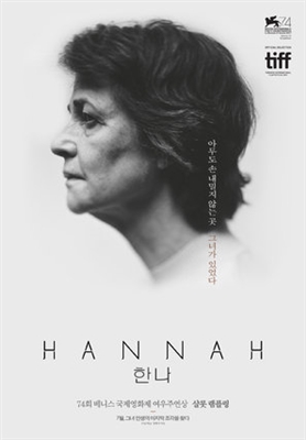 Hannah Poster 1568529